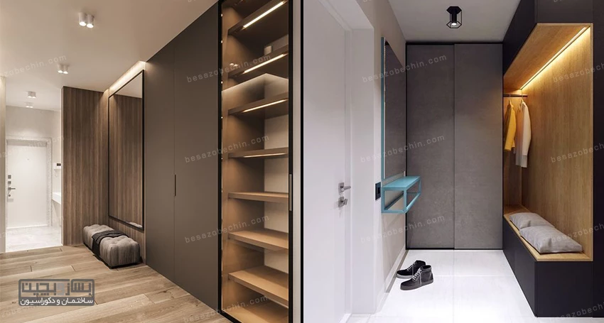 استفاده از کمد دیواری برای راهروی ورودی خانه