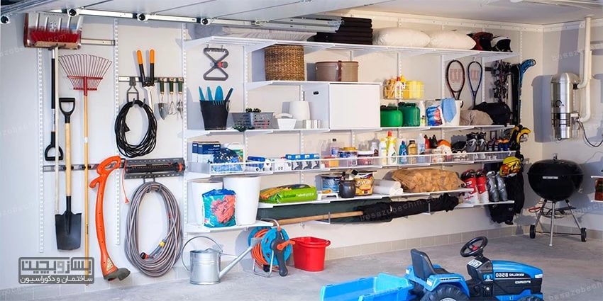 منظم کردن انباری کوچک خانه