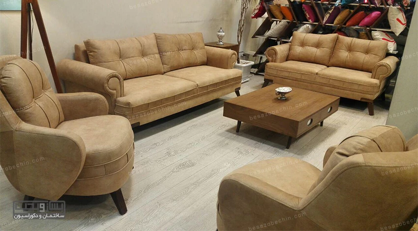 مبلمان راحتی جدید