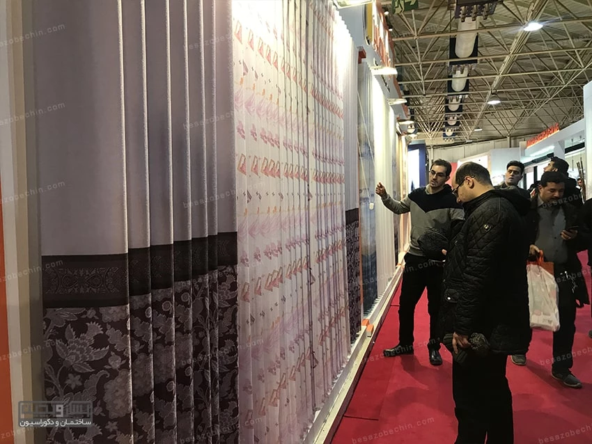 طراحی پرده در نمایشگاه میدکس تهران