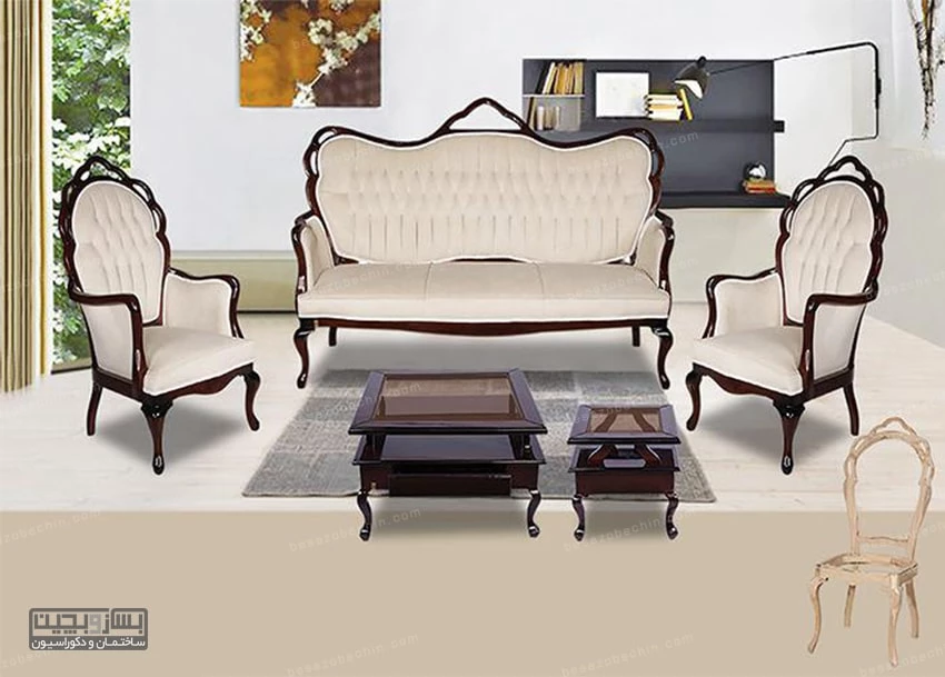 مبل راحتی کلاسیک