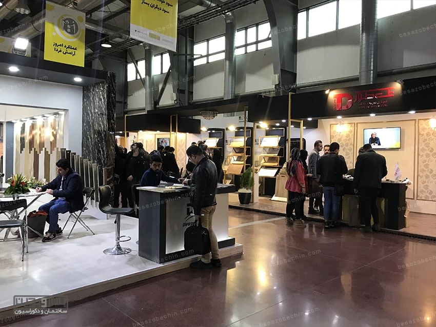 نمایی از فضای داخلی نمایشگاه بین المللی میدکس