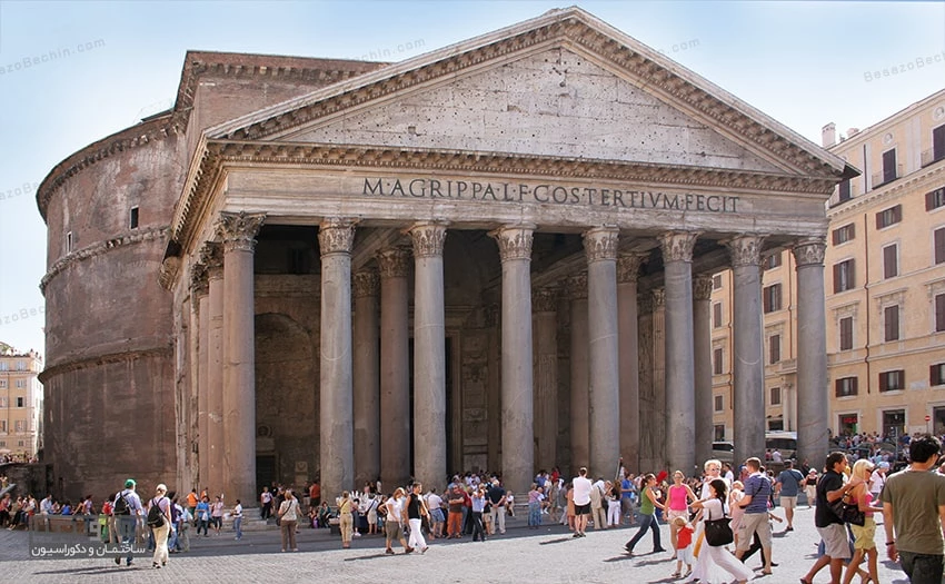 معبد پانتئون رم، شاهکار مهندسی و معماری جهان