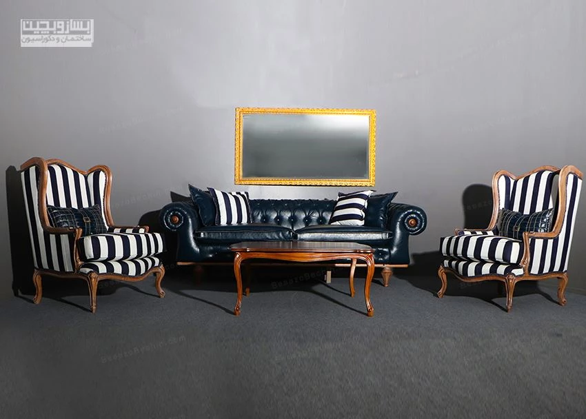 مبل اسپرت جدید