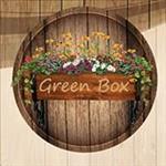 محوطه سازی و فضای سبز گرین باکس