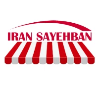 ایران سایبان