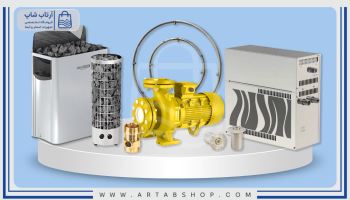 تجهیزات استخر آرتاب شاپ ؛ عنصر کلیدی برای کیفیت و دوام آب