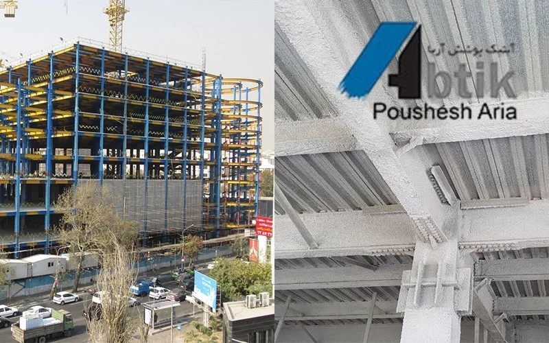 شرکت آبتیک پوش آریا